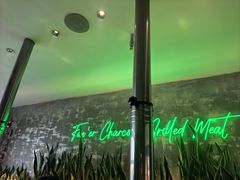 -范儿·嫂子烤肉·精致炭火烤肉(长治路店)