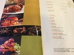 -无招牌海鲜餐厅(滨海艺术中心店)