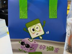 -CoCo都可(香港名都店)