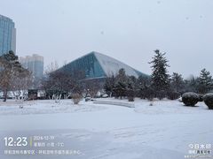 -内蒙古美术馆