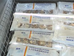 -ALDI奥乐齐超市(凯德虹口店)