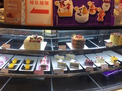-BreadTalk面包新语·烘焙蛋糕(领展购物广场店)