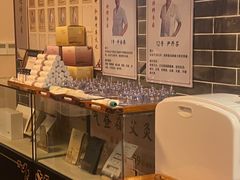 -裕和堂中医推拿艾灸(太古汇臻品店)