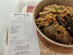 -盛香亭热卤(宝泰购物广场店)