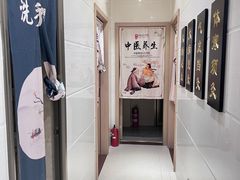 -德艺康筋膜康复中心·艾灸·推拿·抗衰