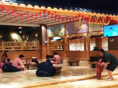 -汤W城市微度假(仓山店)