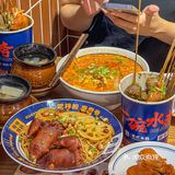 别问了，真的在济南，终于🈶️夸爷了 。。。