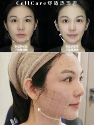 -美丽田园Beauty Farm