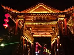 -台儿庄古城