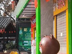 -文庙广场小吃一条街