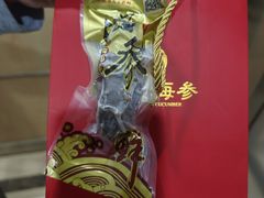 -宫品海参专卖店(静安大宁店)