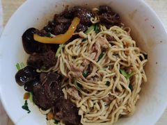 -泰顺江南春面馆