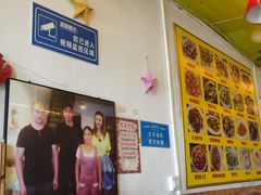 门面-花乐餐厅(涠洲岛店)