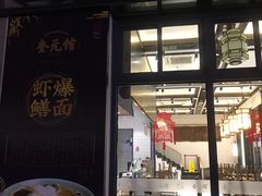 -星光城