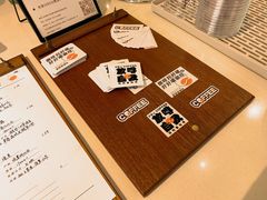 -稀物集咖啡(徽州大道店)