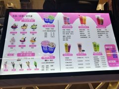 -ZEROPARK零度乐园(万优汇店)