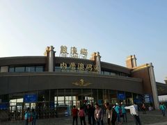 -鼓浪屿内厝澳码头(轮渡站)