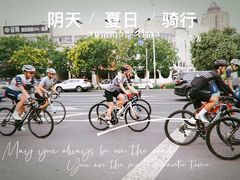-SPECIALIZED闪电自行车(北苑路店)