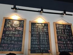 -友达面馆(二七南路店)