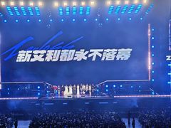 -东方体育中心(地铁站)