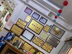 -谢师酒家