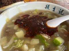 -段生记肉丸糊辣汤(西铁大明宫住宅小区店)
