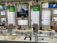 -绿洲眼镜(文教北路店-浙江52家连锁门店)