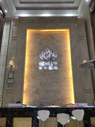 -禾丽康美医疗美容医院