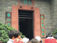 -东莞市可园博物馆