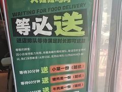 -kingkong大猩猩烤肉(CBD店)