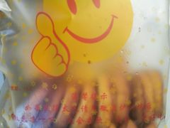 -朱記糯米蛋糕(千川百货店)