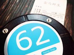-盒马鲜生(曜一城店)