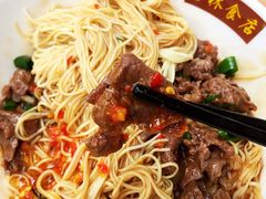 -荔林食店(西华路店)