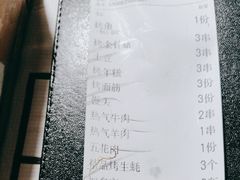 -云晓光头烧烤吧(盛夏店)
