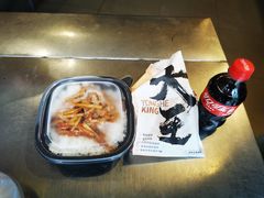 -永和大王(长寿路店)