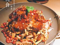 手撕扁担鸡-吃饭皇帝大(解放西路店)
