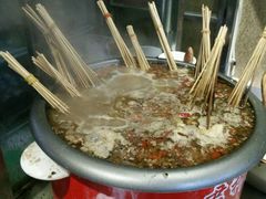 -妞妞烩面非物质文化遗产(西工店)