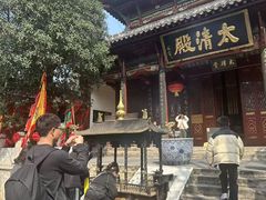 -长春观