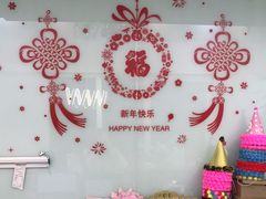 -六伴夏烘焙蛋糕·低糖动物奶油