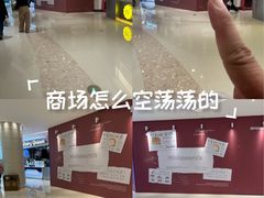 -天津万象城