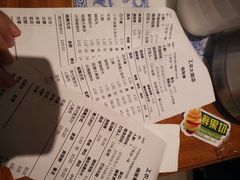 -东方饺子王(工农大路店)