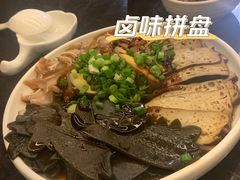 -巷语私房料理(华一实业大厦店)
