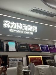 -广州美莱医疗美容医院