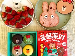 -好利来(红旗万达店)