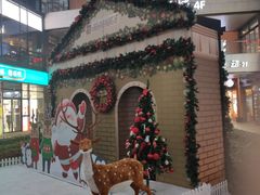 -浦江城市生活广场(江月路店)