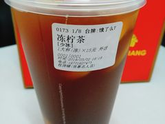 冻柠茶-桂桂茶(恒基名人店)