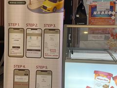 -CMC大光明影城(莲花店)