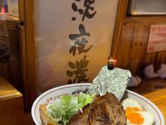 -老龙亭拉面店
