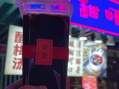 -鸿恩陶然大观园