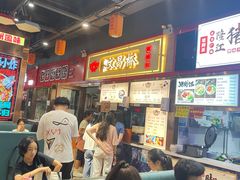 -文昌桥螺蛳粉(魏公村店)